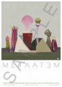 METAFIVE、配信ライブのチケットを発売中止となっていた2ndアルバム『METAATEM』付きで発売 - 画像一覧（2/3）