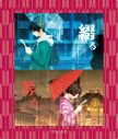 YOASOBI、2nd EP『THE BOOK 2』店舗別購入者特典絵柄を一挙解禁 - 画像一覧（1/15）