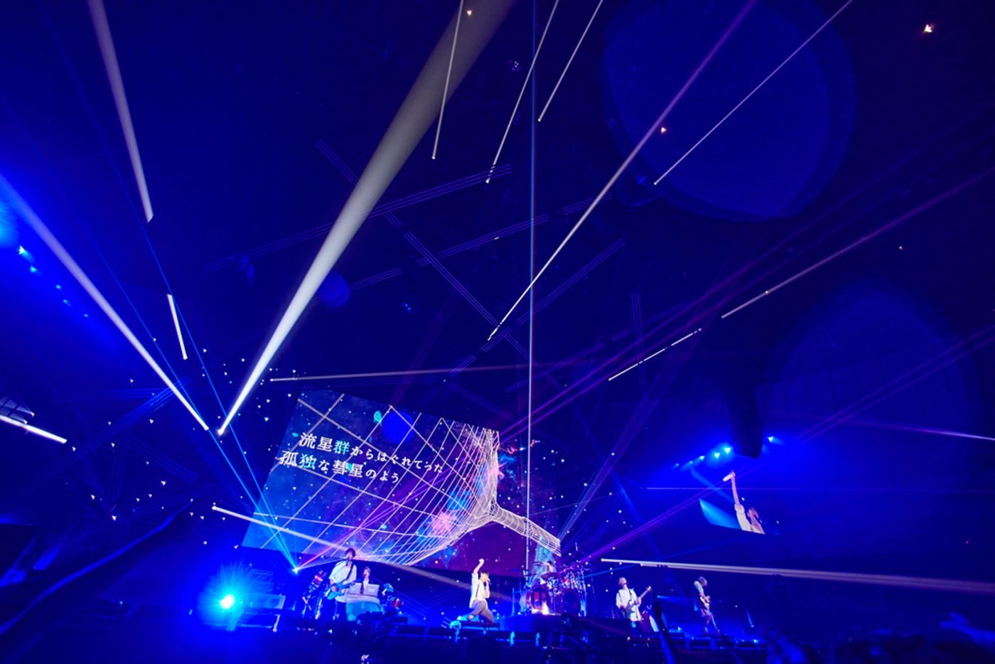 『バズリズム LIVE 2021』開幕！ DAY1はCreepy Nuts、アイナ・ジ・エンド、UVERworldが出演