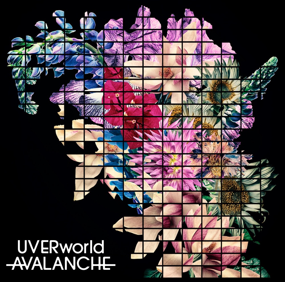 UVERworld、「AVALANCHE」アートワーク＆ライブ音源8曲収録の特典CD内容を発表 - 画像一覧（2/3）