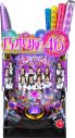 乃木坂46の特別サイト『乃木ぱ』にて、オリジナルMV第3弾「ダンケシェーン」公開 - 画像一覧（4/12）
