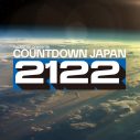 『COUNTDOWN JAPAN 21/22』タイムテーブル発表 - 画像一覧（2/2）