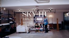 SKY-HI、才能溢れる3人の14歳とコラボした「14th Syndrome」MVのプレミア公開が決定 - 画像一覧（4/4）