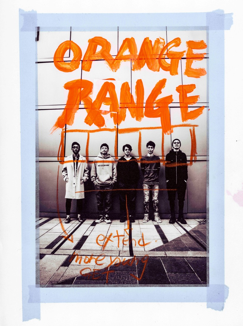 ORANGE RANGEの新曲が、桐谷健太主演映画『ミラクルシティコザ』主題歌に決定