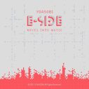 YOASOBI、英語版EP『E-SIDE』初収録4曲のMVを12日0時から連続でプレミア公開 - 画像一覧（7/8）