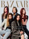 JYP超大型新人・ITZY、『ハーパーズ バザー』1・2月合併号特別版で日本表紙デビュー - 画像一覧（3/4）