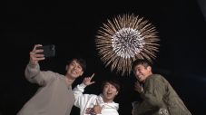 『櫻井・有吉THE夜会SP』で櫻井翔×妻夫木聡×佐藤隆太が1年ぶりに「男3人旅」 - 画像一覧（1/2）