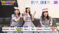 乃木坂46・秋元真夏＆梅澤美波＆与田祐希、『内村さまぁ～ず SECOND』で騙し合いバトル！ - 画像一覧（6/22）