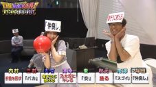 乃木坂46・秋元真夏＆梅澤美波＆与田祐希、『内村さまぁ～ず SECOND』で騙し合いバトル！ - 画像一覧（7/22）