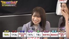 乃木坂46・秋元真夏＆梅澤美波＆与田祐希、『内村さまぁ～ず SECOND』で騙し合いバトル！ - 画像一覧（9/22）