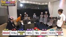 乃木坂46・秋元真夏＆梅澤美波＆与田祐希、『内村さまぁ～ず SECOND』で騙し合いバトル！ - 画像一覧（20/22）