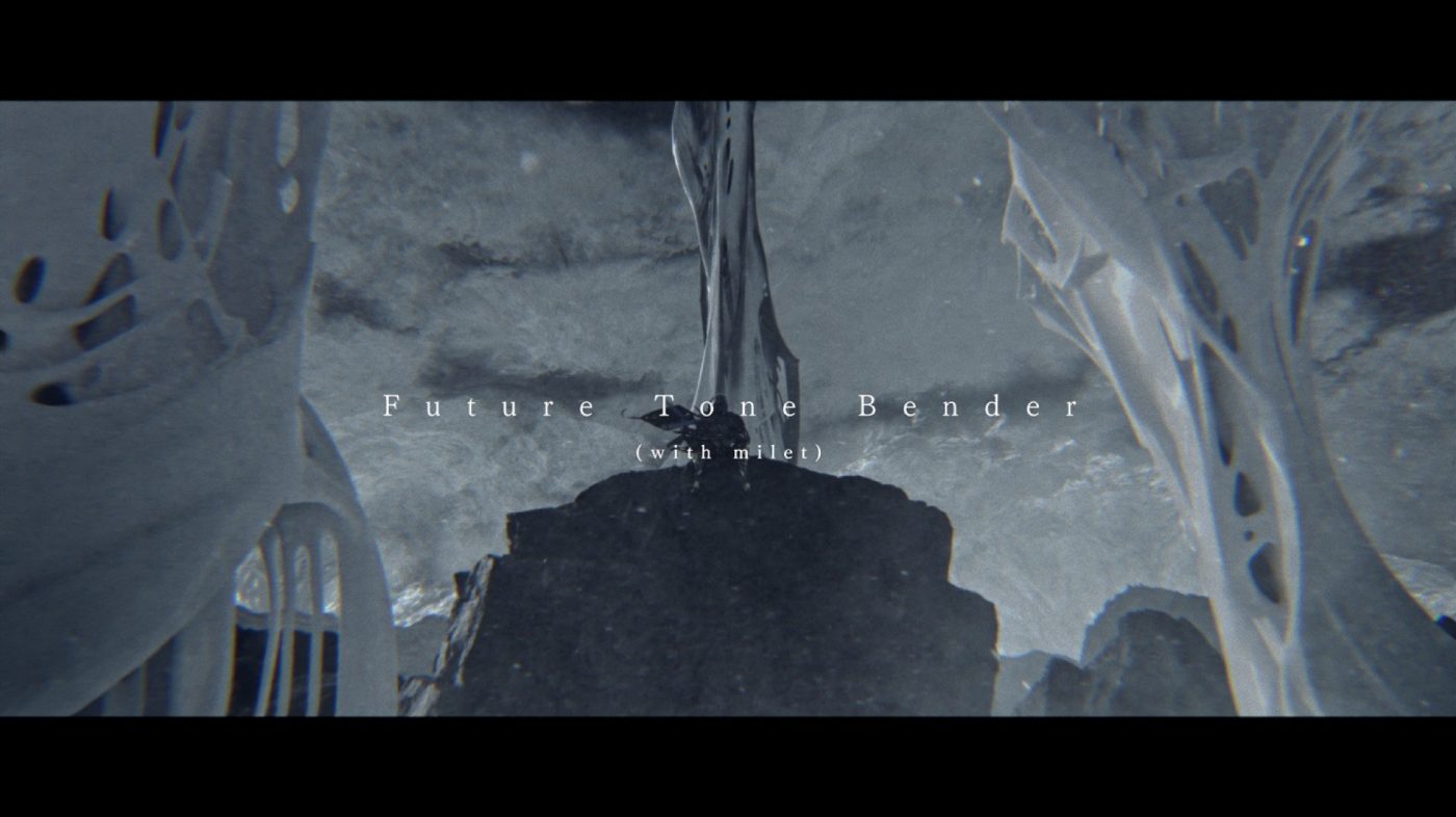 TK from 凛として時雨、フルCGによる「Future Tone Bender (with milet)」MVを今夜プレミア公開