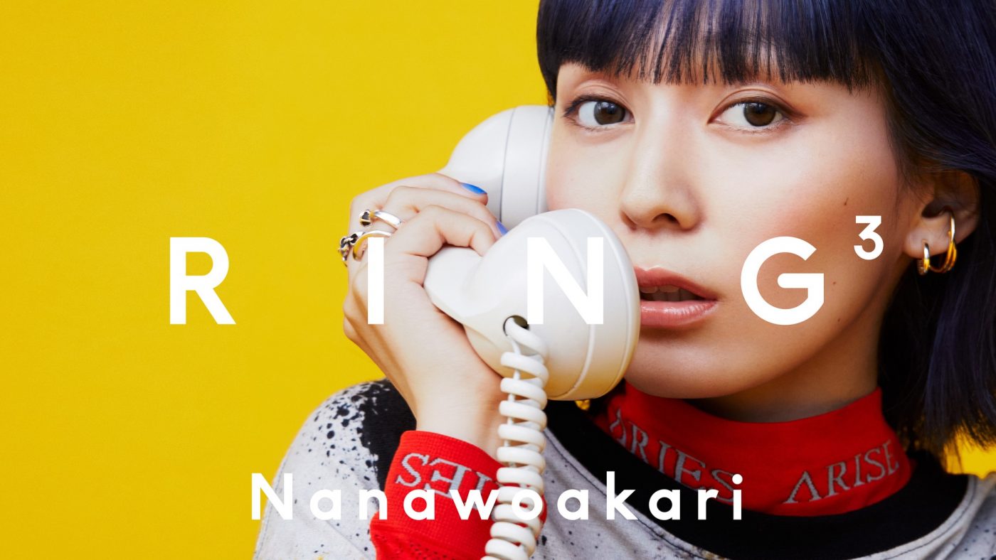 ナナヲアカリ、大ファンのTVアニメ『PUI PUI モルカー』の見里朝希監督とのトークに大興奮