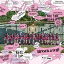 ラストアイドル、メンバーそれぞれが大切な人に感謝を伝える「Break a leg!」MV公開 - 画像一覧（15/19）