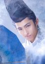 舞台『陰陽師 生成り姫』より、主演・三宅健扮する“安倍晴明”ビジュアル公開 - 画像一覧（1/1）