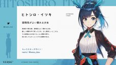 VTuberプロジェクト“過去を持つVTuber”『VERSEn』アニメPV＆キャラクター情報公開 - 画像一覧（6/19）