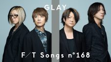 GLAY、『THE FIRST TAKE』に初登場！ 「Winter,again」を特別アレンジでパフォーマンス - 画像一覧（1/2）