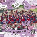ラストアイドル、「Break a leg!」MVメイキングを公開 - 画像一覧（10/11）