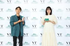 AAA・與真司郎と飯豊まりえが、ぬか床トーク⁉ 「アボカド送ってください！」（與）