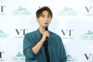 AAA・與真司郎と飯豊まりえが、ぬか床トーク⁉ 「アボカド送ってください！」（與） - 画像一覧（7/10）