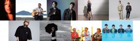 AI、清水翔太、flumpool、コブクロ、倖田來未ら出演、『大阪 MUSIC LOVER』大阪城ホールで2days開催決定