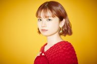 足立佳奈22歳、素を出した会心作。“あなた”とのエピソードで編んだ新譜『あなたがいて』 - 画像一覧（1/11）