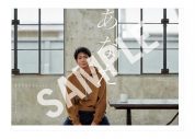 松下洸平、ミニアルバム『あなた』ジャケット＆特典絵柄が一挙公開 - 画像一覧（3/12）