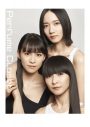 Perfumeのファッションプロジェクト『Perfume Closet』新アイテムのジュエリーが登場 - 画像一覧（10/10）