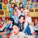 NiziU「Take a picture」がレコ大“優秀作品賞”に選出！ - 画像一覧（3/3）