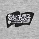 なにわ男子×GUのコラボコレクションが12月3日から全国で販売開始 - 画像一覧（5/8）