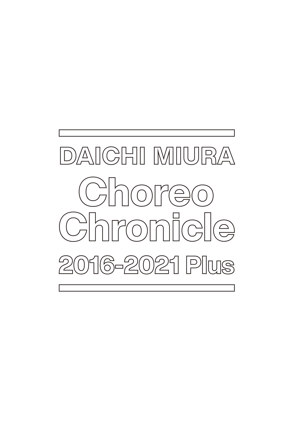 三浦大知、ダンスクリップ集『Choreo Chronicle』第3弾を1月にリリース！ ティザー映像も公開 - 画像一覧（1/2）