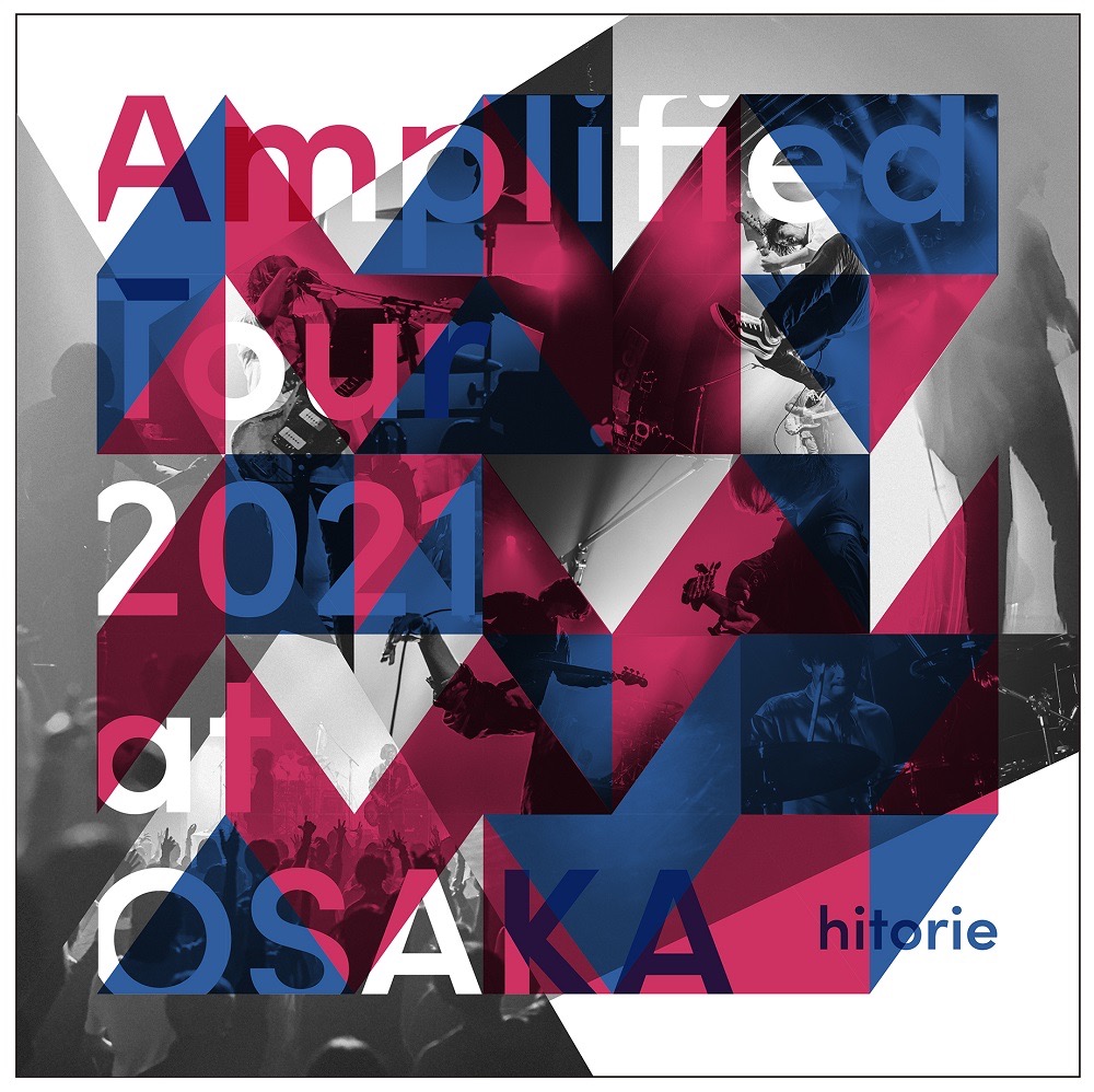 ヒトリエ、ライブアルバム『Amplified Tour 2021 at OSAKA』のアートワークを公開 - 画像一覧（1/3）