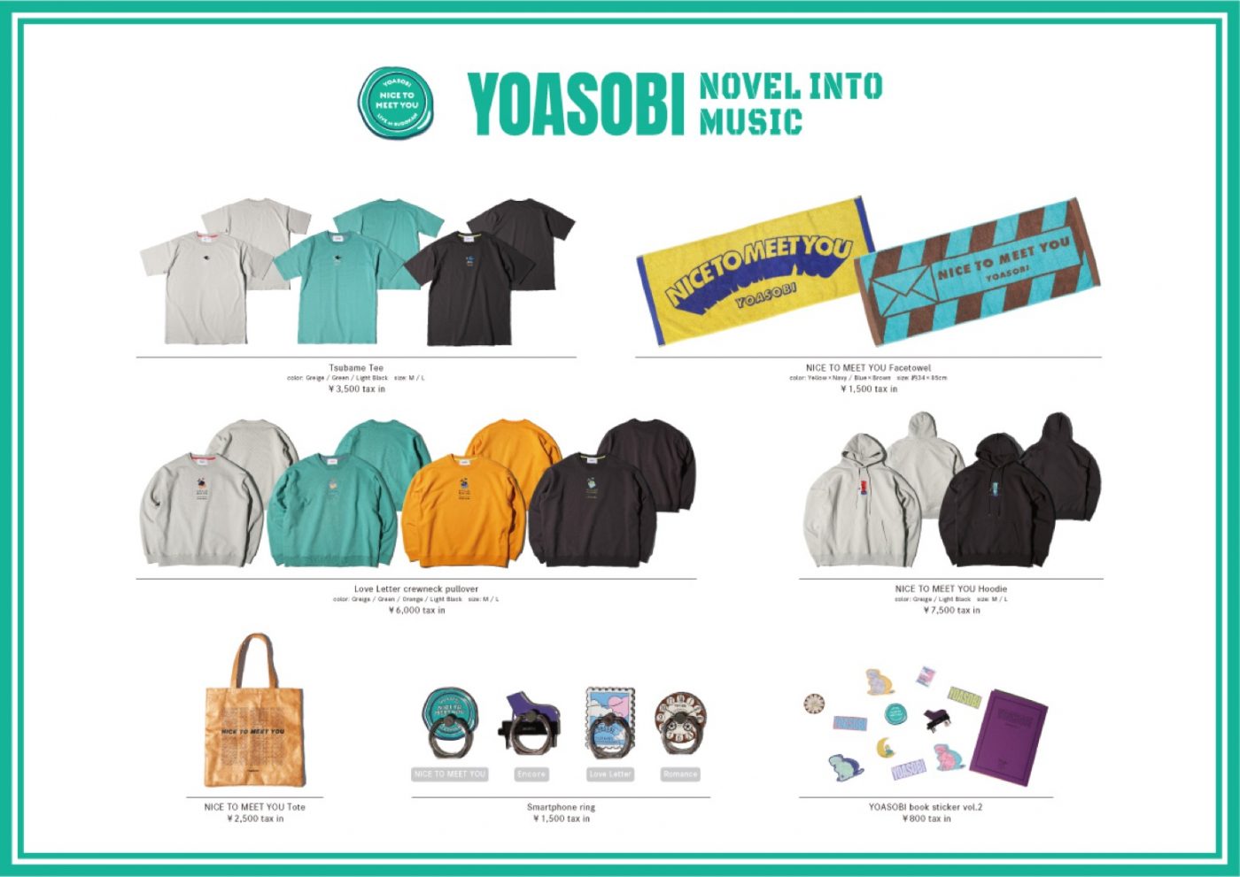 YOASOBI、日本武道館ライブのグッズラインナップ公開