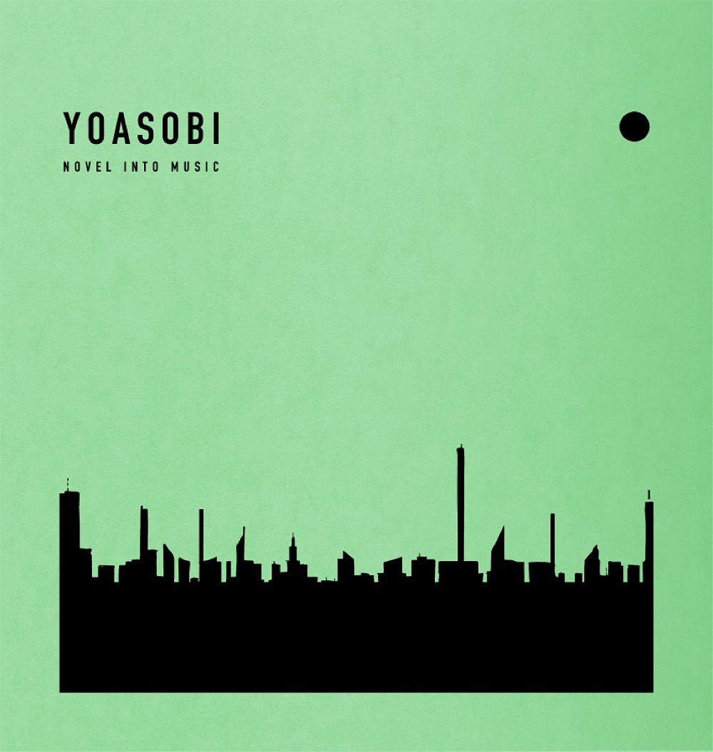 YOASOBI、日本武道館ライブのグッズラインナップ公開 - 画像一覧（1/12）