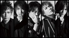LUNA SEA、30周年記念ツアーファイナル公演の映像作品をライブ会場限定で発売決定 - 画像一覧（1/2）