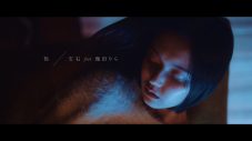 伶、初の映像プロデュース！「宝石 feat. 幾田りら」MV、今夜21時にプレミア公開 - 画像一覧（1/4）