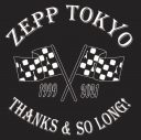 Zepp Tokyoファイナルイベント最終日は “ELLEGARDEN vs BRAHMAN” - 画像一覧（7/7）