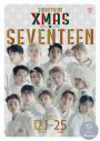 SEVENTEEN、SHIBUYA109とのコラボキャンペーン開催を記念したポップアップストアのグッズ絵柄を一挙公開 - 画像一覧（2/20）