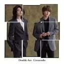 溢れ出る30代の色気！ SUPERNOVA（超新星）のユナク＆ソンジェのユニット“Double Ace”が新曲MV公開 - 画像一覧（4/4）