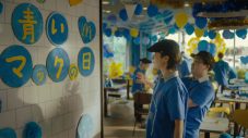 井ノ原快彦が店長役として登場！ マクドナルド新CM『青いバルーン』篇OA - 画像一覧（4/10）