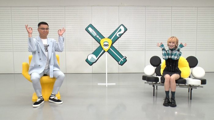 Reol、バラエティ番組のMCに初挑戦！『シソンヌ長谷川×○○のキマリ』に4週連続で出演決定