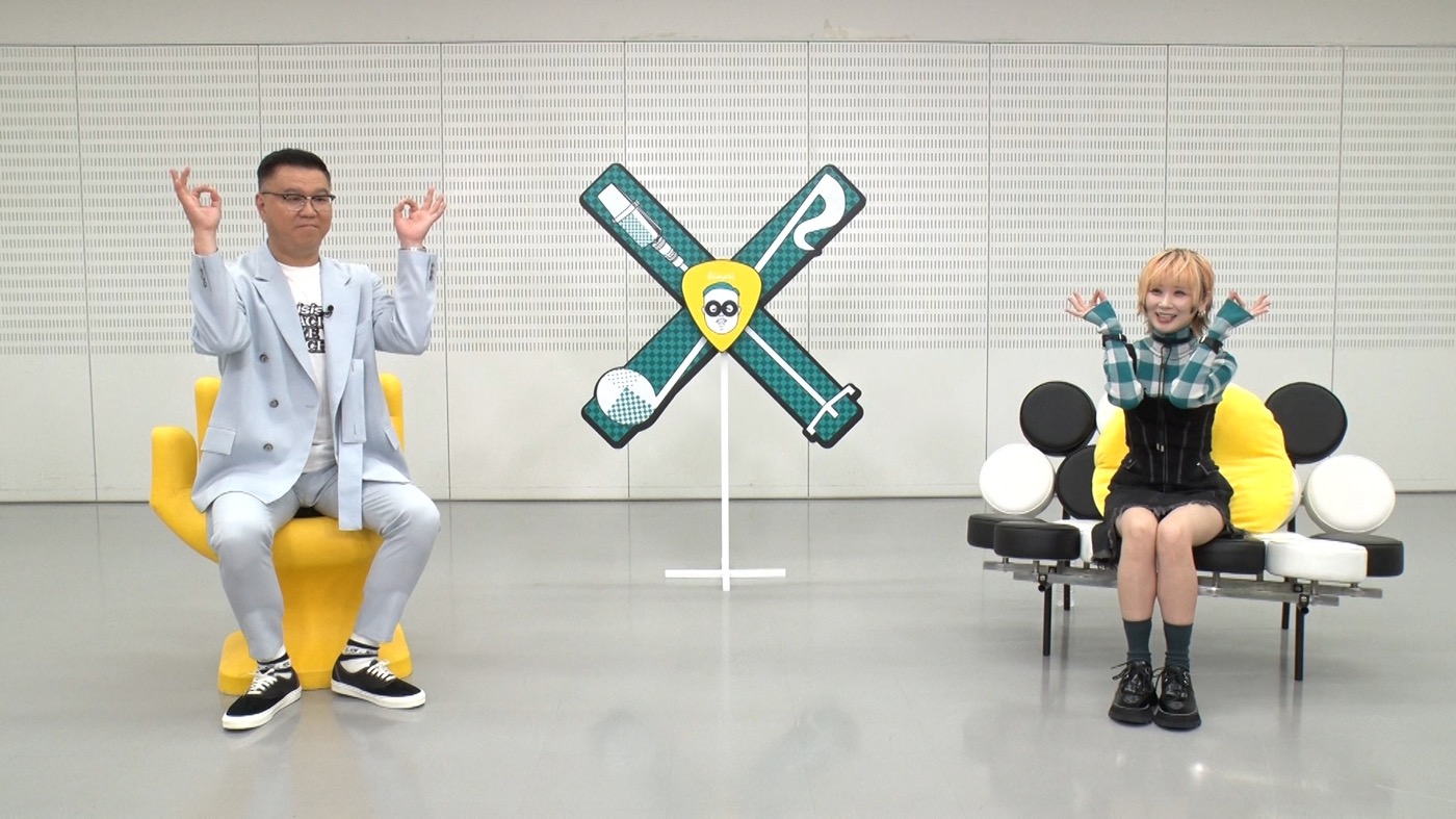 Reol、バラエティ番組のMCに初挑戦！『シソンヌ長谷川×○○のキマリ』に4週連続で出演決定