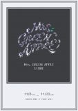 Mrs. GREEN APPLE、ポップアップストア「Mrs. GREEN APPLE STORE」が期間限定でオープン