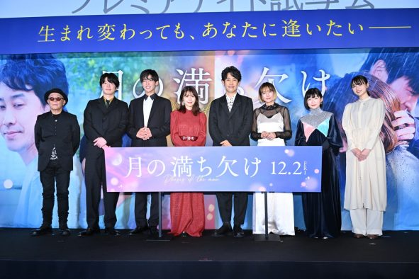 大泉洋が、Snow Man・目黒蓮にムチャぶり！「Snow Manを1年休んでTEAM NACSに入れ！」