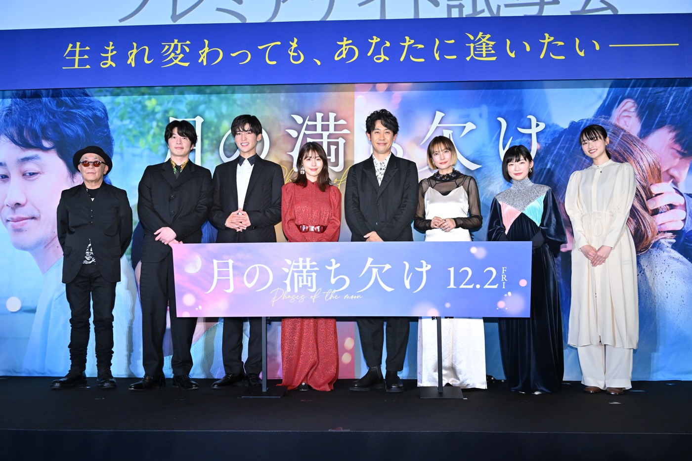 大泉洋が、Snow Man・目黒蓮にムチャぶり！「Snow Manを1年休んでTEAM NACSに入れ！」