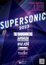 Kep1er、『SUPERSONIC OSAKA 2023』に出演決定 - 画像一覧（2/2）