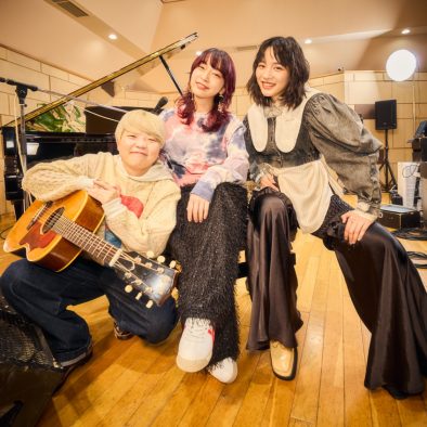 『のん おうちで観るライブ vol.15』で、のん×“樋口姉妹”（ヒグチアイ＆ひぐちけい）の初コラボが実現