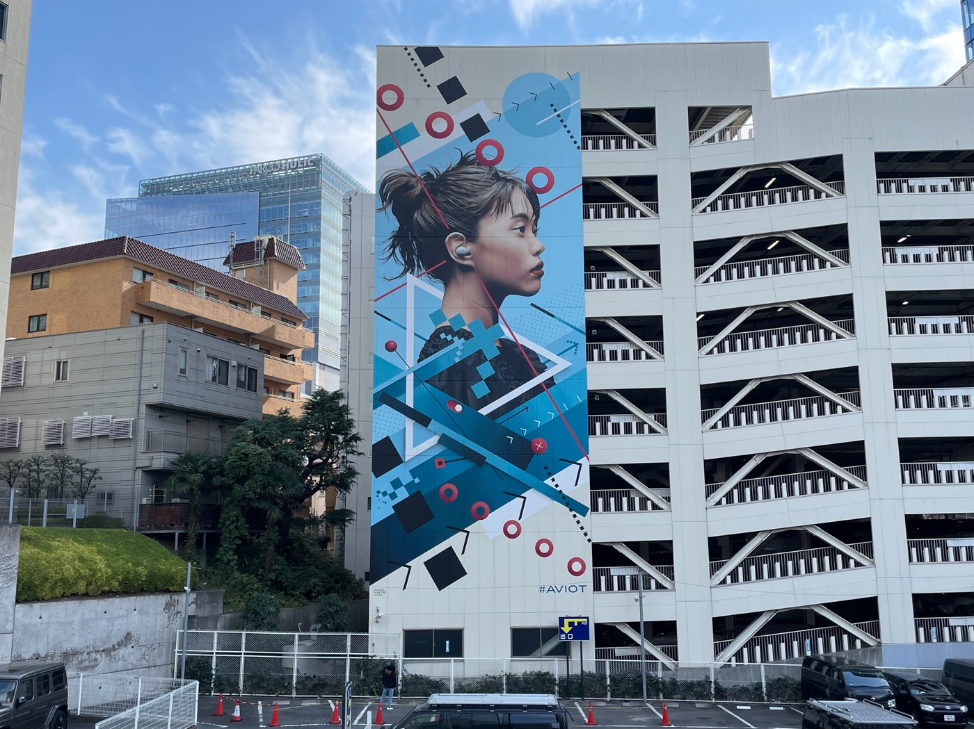 高さ約20メートル！ アイナ・ジ・エンドをモデルとしたミューラル（壁画）が渋谷に登場