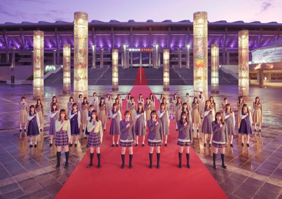 乃木坂46、齋藤飛鳥ラストシングル「ここにはないもの」の商品概要第1弾が発表