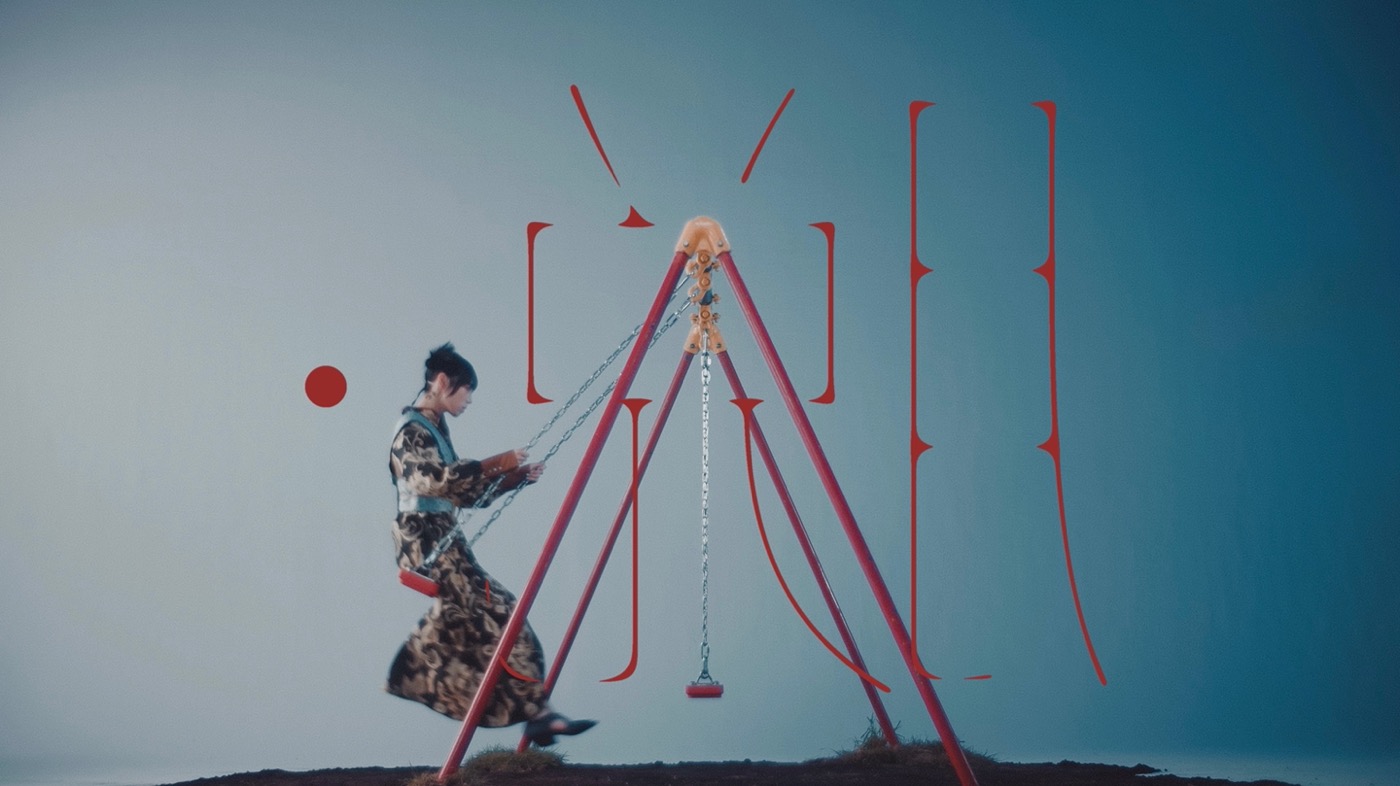 BiSH、白濱亜嵐プロデュースによる新曲「脱・既成概念」MVのプレミア公開決定